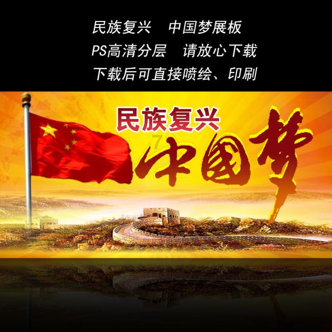 端午节有什么来历
